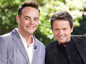 Ant and Dec, IACGMOOH 2012